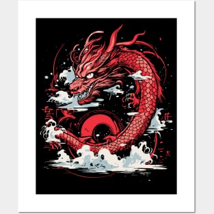 Japanese Tattoo China Mythology Posters and Art